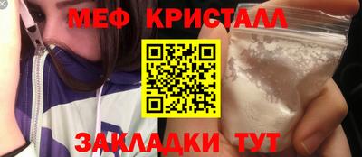 кокаин VHQ Бугуруслан