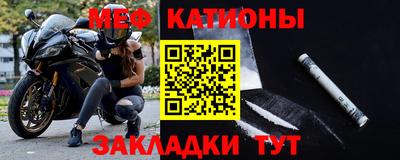 кокаин VHQ Бугуруслан