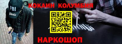 скорость mdpv Будённовск