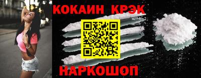 прущие крисы Бузулук