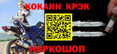 скорость mdpv Будённовск