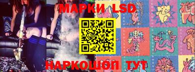 прущие крисы Бузулук