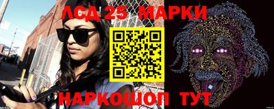 прущие крисы Бузулук