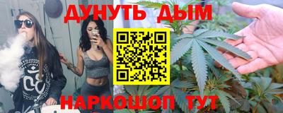 прущие крисы Бузулук