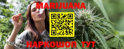 кокаин VHQ Бугуруслан