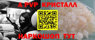 скорость mdpv Будённовск