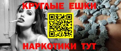 кокаин VHQ Бугуруслан