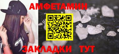 скорость mdpv Будённовск