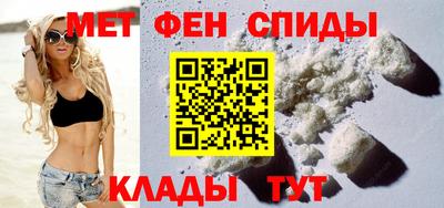 прущие крисы Бузулук