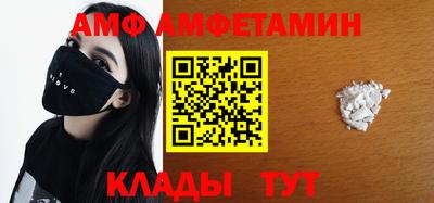 скорость mdpv Будённовск