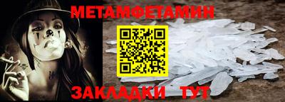 скорость mdpv Будённовск