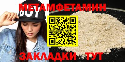 кокаин VHQ Бугуруслан