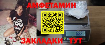 скорость mdpv Будённовск