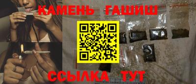 скорость mdpv Будённовск