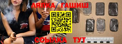 кокаин VHQ Бугуруслан