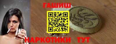 скорость mdpv Будённовск