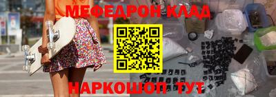 прущие крисы Бузулук