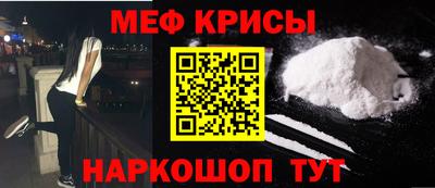 кокаин VHQ Бугуруслан