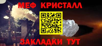 скорость mdpv Будённовск